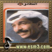 البوم لي حسيت لعبد الله الرويشد