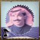 روح وانساني