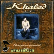 البوم Elle Ne Peut Pas Vivre Sans Lui لالشاب خالد