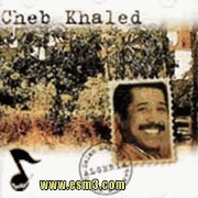 البوم Hleft Alik لالشاب خالد