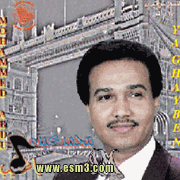 البوم يا غايب لمحمد عبده