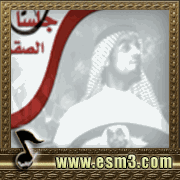 البوم لك قلب لرابح صقر