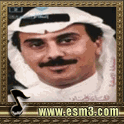 البوم الا يا مدير الراح لخالد الشيخ