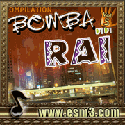 البوم Bomba Rai 5 لمنوعات