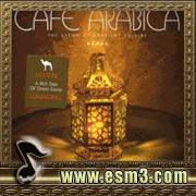 البوم Cafe Arabesque 1 لمنوعات