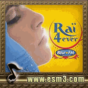 البوم Rai 4 Ever Vol.1 لمنوعات