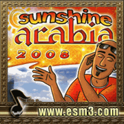 البوم Sunshine Arabia 2008 لمنوعات