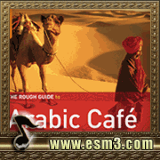 البوم The Rough Guide To Arabic Cafe لمنوعات