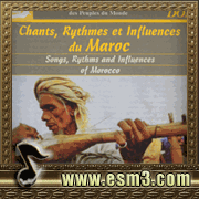 البوم الانغام و الموسيقى الشعبية الثراثية المغربية لمنوعات