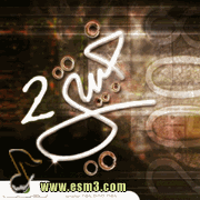 البوم خيبتي 2 لمنوعات