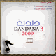 البوم دندنة 3 2009