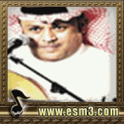 البوم جلسات صوت الخليج لعلي بن محمد