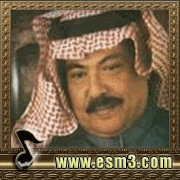 البوم يامسافر علي الطائف لأبو بكر سالم