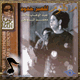 البوم للصبر حدود 1963