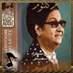 البوم لا ياحبيبي 1963