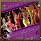 احلى الرقصات الشرقيه 3