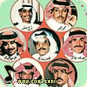 البوم ليلة سعودية 3 لطلال مداح