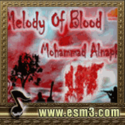 البوم Melody Of Blood لمحمد النبكي