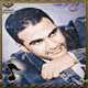 فواز الرجيب اليها