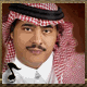 سيف العشق