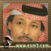 البوم عسل لمحمد عمر