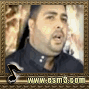 البوم ابو باقر العبيدي لرواديد و منشدين الشيعة