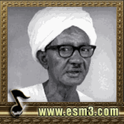 البوم اوركسترا لعبد الدافع عثمان