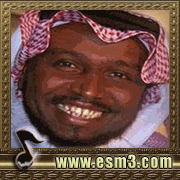 البوم الانيس لابو عبد الملك محسن الدوسرى