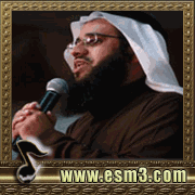 البوم ابو عبد المجيد لمنشدون اسلاميون