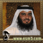 احمد بن علي العجمي