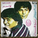 توهان 1984