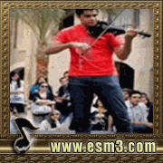 البوم عازف الكمان الموسيقى لاحمد مختار