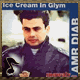 البوم ايس كريم في جليم 1992