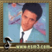صعب عليا