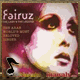 البوم السيده فيروز