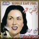 اطلب عينيه 2002