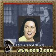البوم ريكوردنج 2 من 1941- 1954 لليلى مراد