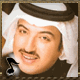 أعتذرلك كيف