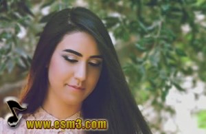 أغنية حلوة يا بلدي Mp3 اغاني 2019 لينا صليبي اسمع