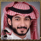 صورة عبد السلام الشهراني