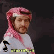حشان ال منجم