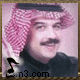 صورة محمد المسباح