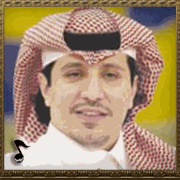 طلال عبد الله الرشيد
