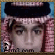 سعد الفرج