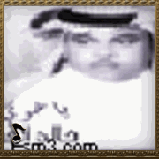 خالد الحمد