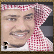 محمد البكري