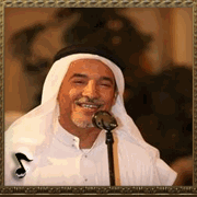 محمد عطاس الحبشي
