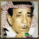صورة سعدي الحلي
