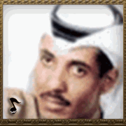اغانى حسين العلى اسمع