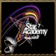 صورة ستار اكاديمي7